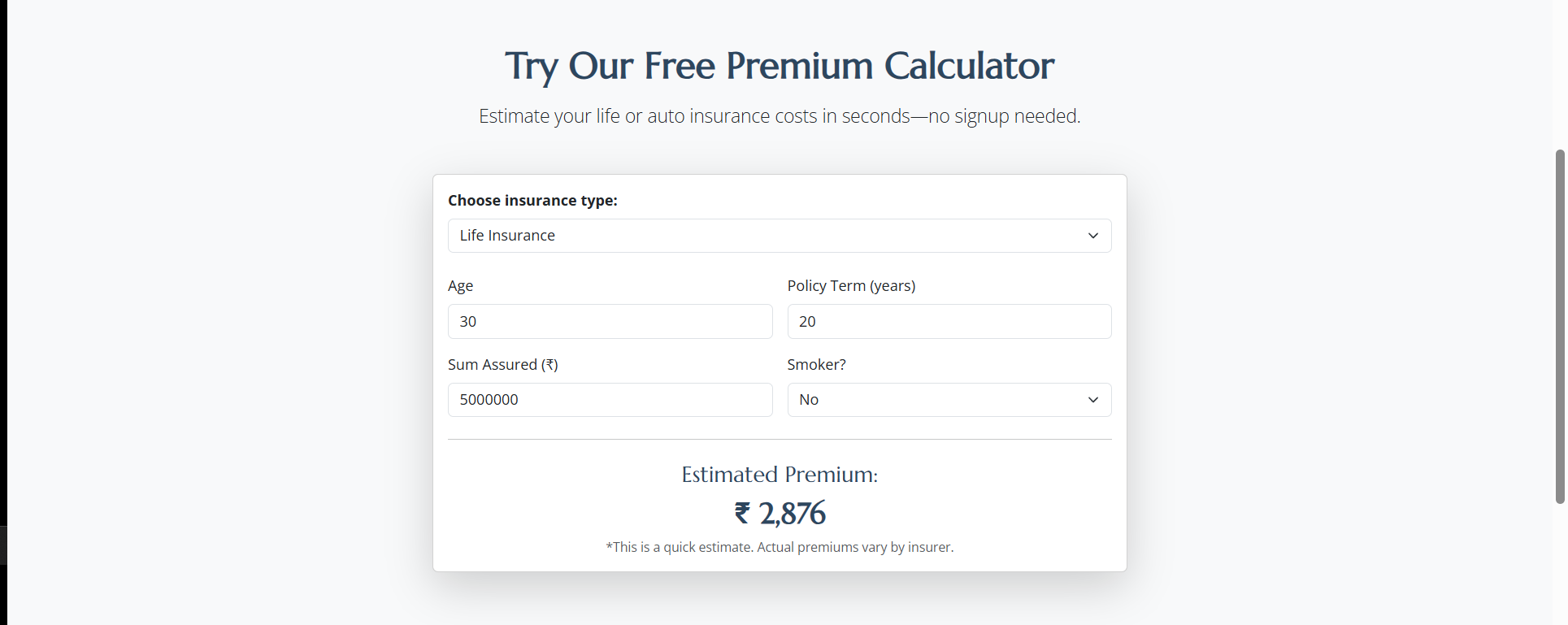 Insurance calculator screenshot